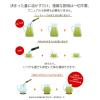 「【ワゴンセール】味の素AGF AGFプロフェッショナル さわやかりんご 500ml用 1箱（10本入）（わけあり品）」の商品サムネイル画像4枚目