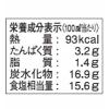 「【ワゴンセール】【賞味期限2025/10/31】割烹関西牛だしつゆ 1L 1個 ヒガシマル醤油 業務用 大容量（わけあり品）」の商品サムネイル画像2枚目