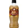 「【ワゴンセール】【賞味期限2025/10/31】クラフトボス 甘くないイタリアーノ 深煎りナッツ 500ml 1セット（6本）（わけあり品）」の商品サムネイル画像2枚目