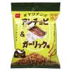 「【ワゴンセール】アンチョビ＆ガーリック味 40g 1セット（1袋×3） おやつカンパニー（わけあり品）」の商品サムネイル画像2枚目