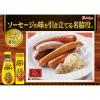 「【ワゴンセール】【賞味期限2025/10/31】つぶ入りマスタード 40g 2個 ハウス食品（わけあり品）」の商品サムネイル画像4枚目