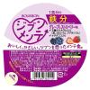 「【ワゴンセール】ジブンメンテ鉄分 143g 3個 ブルボン ゼリー（わけあり品）」の商品サムネイル画像3枚目