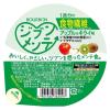 「【ワゴンセール】ジブンメンテ食物繊維 143g 3個 ブルボン ゼリー（わけあり品）」の商品サムネイル画像3枚目