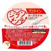 「【ワゴンセール】ジブンメンテプロテイン 137g 3個 ブルボン ゼリー（わけあり品）」の商品サムネイル画像3枚目