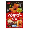 「【ワゴンセール】ペタグー コーラ 50g 6袋 ノーベル グミ お菓子 食べきりサイズ（わけあり品）」の商品サムネイル画像2枚目