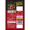 「【ワゴンセール】ペタグー コーラ 50g 6袋 ノーベル グミ お菓子 食べきりサイズ（わけあり品）」の商品サムネイル画像3枚目