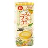 「【ワゴンセール】ジューシー みかんラテ 200ml 1箱（24本入）（わけあり品）」の商品サムネイル画像2枚目