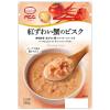 「【ワゴンセール】MCC モーニングスープ 紅ずわい蟹のビスク 1セット（2個）（わけあり品）」の商品サムネイル画像2枚目