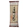 「【ワゴンセール】星野物産 上州手振りうどん 300g 1セット（1個×2）乾麺（わけあり品）」の商品サムネイル画像2枚目