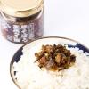 「【ワゴンセール】 AKOMEYA TOKYO/たっぷり具材シリーズ 豚そぼろ高菜ラー油 100g（わけあり品）」の商品サムネイル画像2枚目