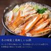 「【ワゴンセール】【賞味期限2025/9/27】月桂冠 しぼりたて生貯蔵酒 パック 1.8L 1本 日本酒（わけあり品）」の商品サムネイル画像5枚目