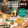 「父の日 ウイスキー （EC限定）ザ・グレンリベット 12年 ピンバッジ付 シングルモルト ウイスキー 箱入り 700ml ペルノ・リカール 1セット」の商品サムネイル画像3枚目