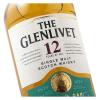 「父の日 ウイスキー （EC限定）ザ・グレンリベット 12年 ピンバッジ付 シングルモルト ウイスキー 箱入り 700ml ペルノ・リカール 1セット」の商品サムネイル画像9枚目