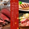 「月桂冠 山田錦 特別純米 720ml 1本 日本酒」の商品サムネイル画像3枚目