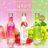 「月桂冠 ほろどけ シャインマスカット 200ml 1セット（1本×3） 日本酒ベース リキュール」の商品サムネイル画像3枚目