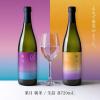 「月桂冠 果月 生詰 720ml 1本 日本酒 フルーティー」の商品サムネイル画像2枚目