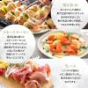 「月桂冠 果月 生詰 720ml 1本 日本酒 フルーティー」の商品サムネイル画像8枚目