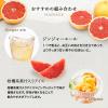 「月桂冠 ピングレロック 1.8L パック 1本 日本酒ベース リキュール」の商品サムネイル画像6枚目