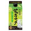 「月桂冠 サムライロック 900ml パック 1セット（6本） 日本酒ベース リキュール ライム」の商品サムネイル画像2枚目