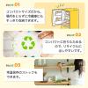 「森永乳業 サンキスト 100％ グレープフルーツブレンド 200ml 1箱（24本入）」の商品サムネイル画像9枚目