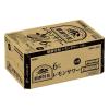 「チューハイ キリン 麒麟特製 レモンサワー ALC.6% 缶 500ml 1ケース(24本)」の商品サムネイル画像3枚目