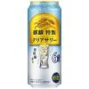 「チューハイ キリン 麒麟特製 クリアサワー ALC.6% 缶 500ml 6本」の商品サムネイル画像2枚目
