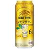 「チューハイ キリン 麒麟特製 レモンサワー ALC.6% 缶 500ml 6本」の商品サムネイル画像2枚目