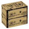 「チューハイ キリン 麒麟特製 レモンサワー ALC.6% 缶 500ml 2ケース (48本)」の商品サムネイル画像3枚目