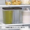 「小久保工業所 冷水筒 ウォーターピッチャー 1L グレー KKー682 1個」の商品サムネイル画像5枚目