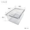「小久保工業所 野菜保存容器 すのこ付き 透明 L KKー648 1個」の商品サムネイル画像2枚目