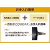 「LIVPLUS フライパン 仕切り 3面 IH ガス火対応 タイパパン NDー4891 1個」の商品サムネイル画像6枚目