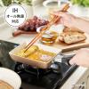 「京セラ 玉子焼き器 13×18cm IH ガス火対応 セラミック加工 ベージュ CFーECーWBG 1個」の商品サムネイル画像5枚目