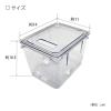 「小久保工業所 野菜保存容器 すのこ付き 透明 S KKー646 1個」の商品サムネイル画像2枚目
