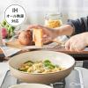 「京セラ 炒め鍋 28cm IH ガス火対応 セラミック加工 ベージュ CFー28FCーWBG 1個」の商品サムネイル画像5枚目