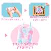 「学研ステイフル ガールズクラフト　ゆめふわタイダイ染め Q750833 1個」の商品サムネイル画像3枚目