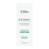 「ダルバ ウォーターフルトーンアップサンクリーム SPF50+ PA++++ 50ml 韓国コスメ」の商品サムネイル画像4枚目