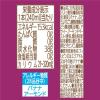 「伊藤園 アサイーボウルスムージー 240ml 1箱（12本入）」の商品サムネイル画像7枚目