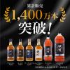 「父の日 ウイスキー 甲州韮崎 ウイスキー 37度　4L　1セット（２本）　富永貿易　ウイスキー」の商品サムネイル画像3枚目