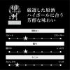 「父の日 ウイスキー 甲州韮崎 ウイスキー 37度　4L　1セット（２本）　富永貿易　ウイスキー」の商品サムネイル画像5枚目