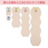 「ニチバン アトファイン SSサイズ ATFSS 5箱」の商品サムネイル画像4枚目