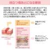 「ニチバン アトファイン SSサイズ ATFSS 5箱」の商品サムネイル画像7枚目