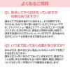 「ニチバン アトファイン SSサイズ ATFSS 5箱」の商品サムネイル画像8枚目