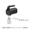「ZWILLING J.A.HENCKELS 【ツヴィリング】 エクステンド ハンドミキサー(単品・バッテリーなし) 53118-000-0 1個」の商品サムネイル画像3枚目