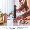 「ZWILLING J.A.HENCKELS 【ツヴィリング】 エクステンド チョッパー(ブレンダー用アクセサリー) 53999-043-0 1個」の商品サムネイル画像7枚目
