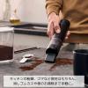 「ZWILLING J.A.HENCKELS 【ツヴィリング】 エクステンド ハンディクリーナー スターターセット Z1030-462-0 1個」の商品サムネイル画像3枚目