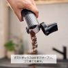 「ZWILLING J.A.HENCKELS 【ツヴィリング】 エクステンド ハンディクリーナー スターターセット Z1030-462-0 1個」の商品サムネイル画像4枚目