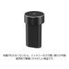 「ZWILLING J.A.HENCKELS 【ツヴィリング】エクステンド リチウムイオンバッテリー 53115-000-0 1個」の商品サムネイル画像3枚目