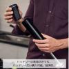 「ZWILLING J.A.HENCKELS 【ツヴィリング】エクステンド ハンドブレンダー スターターセット Z1030-457-0 1個」の商品サムネイル画像5枚目