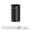 「ZWILLING J.A.HENCKELS 【ツヴィリング】 エクステンド チャージャー 53123-000-0 1個」の商品サムネイル画像3枚目