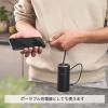「ZWILLING J.A.HENCKELS 【ツヴィリング】 エクステンド チャージャー 53123-000-0 1個」の商品サムネイル画像5枚目